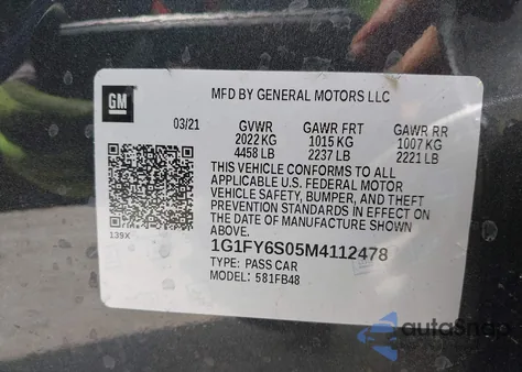 2021 Chevrolet Bolt Ev Fwd Lt из США, поврежденный, VIN 1G1FY6S05M4112478